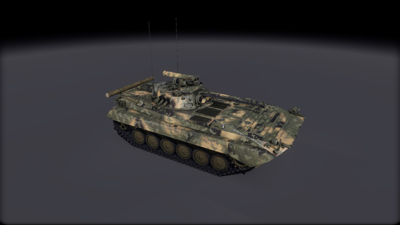camo8