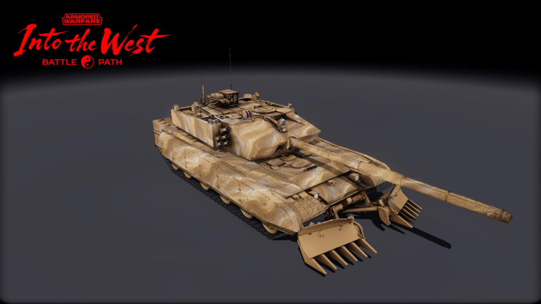 camo1