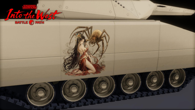 decal3