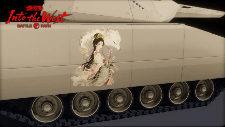 decal5