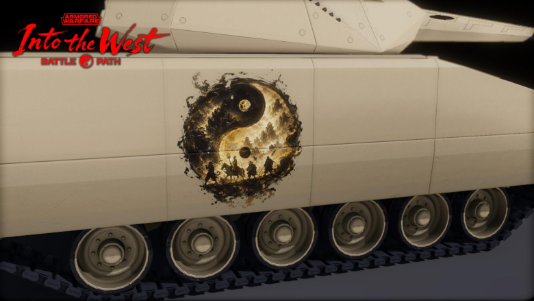 decal6