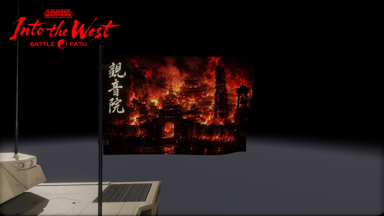 flag3