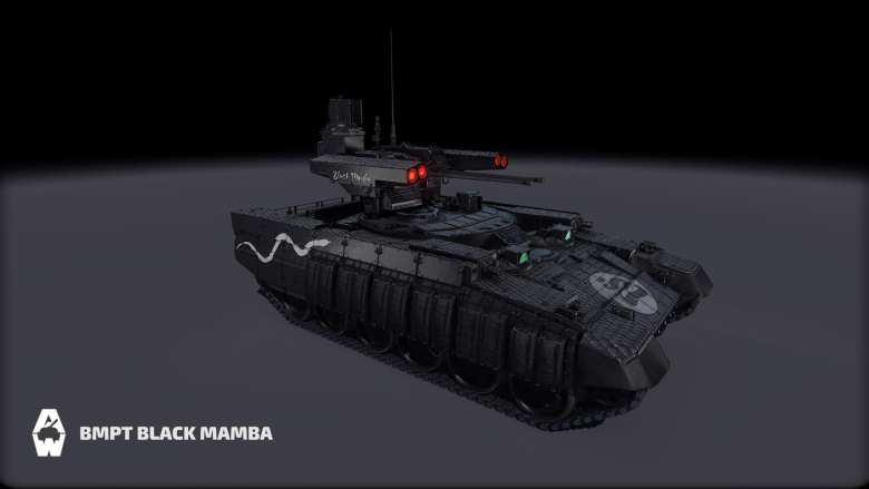 mamba