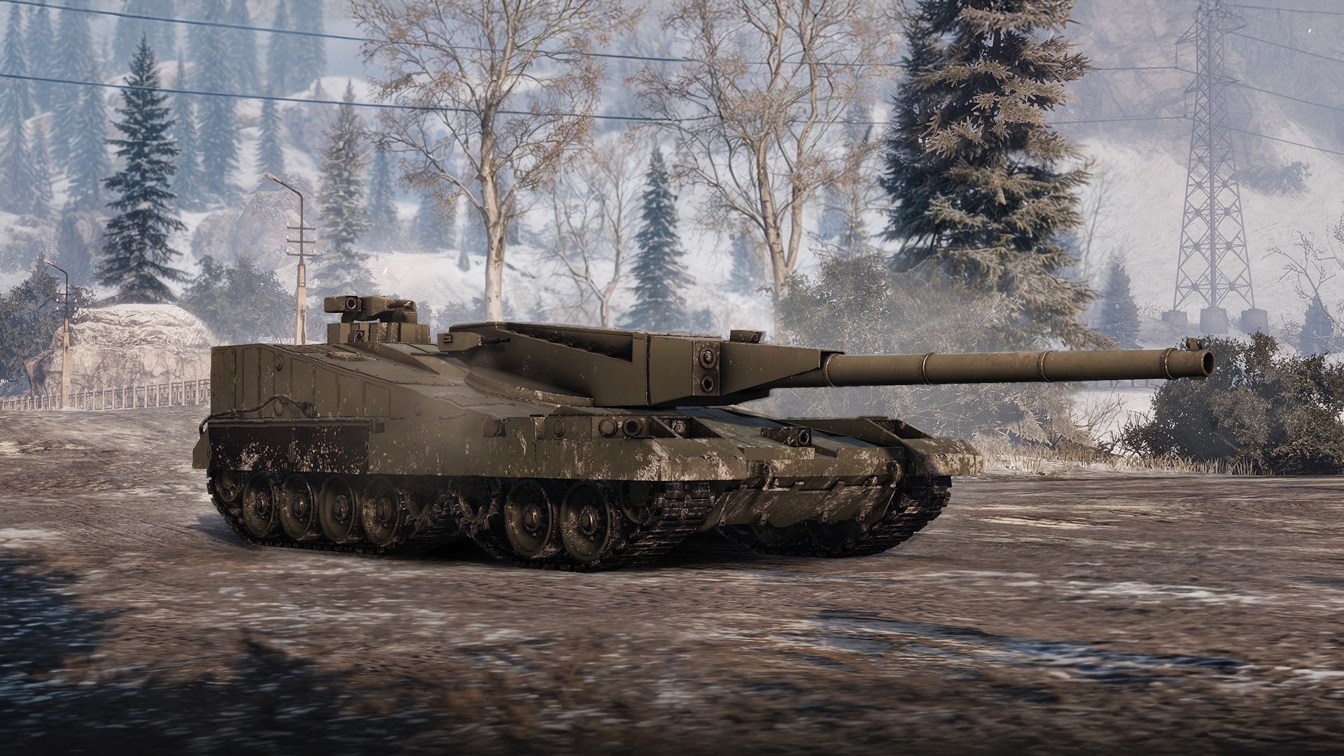 object 490