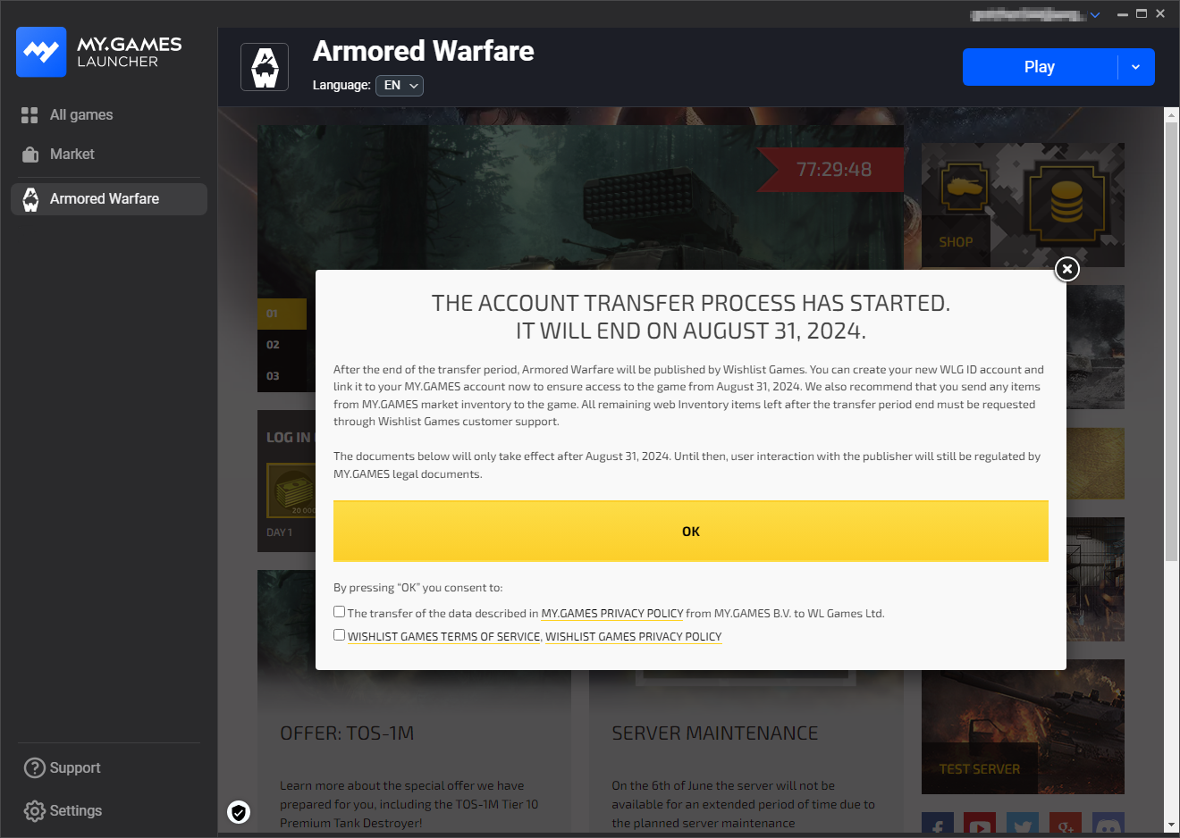 Armored_Warfare_Account_Transfer_1